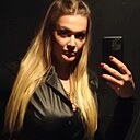 Знакомства: Светлана, 32 года, Подольск