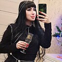 Знакомства: Алёна, 33 года, Иркутск