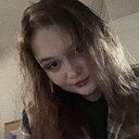 Знакомства: Екатерина, 24 года, Новокузнецк