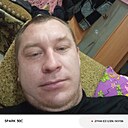 Знакомства: Сергей, 39 лет, Самара