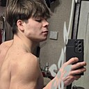 Знакомства: Максим, 22 года, Томск