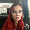 Знакомства: Василина, 41 год, Обнинск