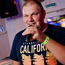 Знакомства: Александр, 37 лет, Каменск-Уральский