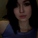 Знакомства: Рина, 28 лет, Бугульма