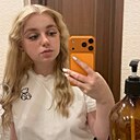 Знакомства: Нинель, 21 год, Королёв