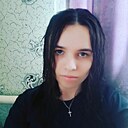 Знакомства: Алина, 21 год, Воронеж