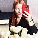 Знакомства: Катя, 37 лет, Курган