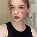 Знакомства: Светлана, 20 лет, Краснодар