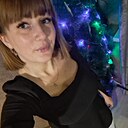 Знакомства: Кристина, 37 лет, Новопокровская