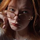 Знакомства: Алиса, 19 лет, Екатеринбург