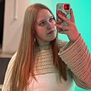 Знакомства: Анастасия, 19 лет, Москва