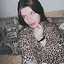 Знакомства: Алиша, 20 лет, Томск