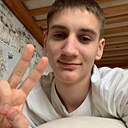 Знакомства: Матфей, 19 лет, Пинск