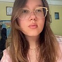 Знакомства: Вероника, 26 лет, Нижний Тагил