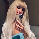 Знакомства: Мариша, 42 года, Брянск