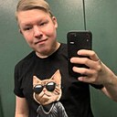 Знакомства: Гриша, 24 года, Ижевск