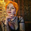 Знакомства: Катерина, 37 лет, Бийск