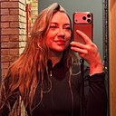 Знакомства: Монализа, 36 лет, Новокузнецк