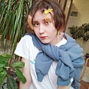 Знакомства: Гузель, 21 год, Казань