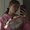 Знакомства: Настя, 20 лет, Омск