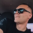 Знакомства: Artem, 29 лет, Уфа