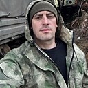 Знакомства: Женя, 33 года, Краснодар