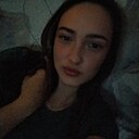 Знакомства: Анастасия, 30 лет, Красноярск