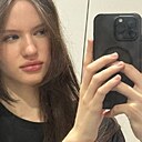 Знакомства: Ксения, 22 года, Симферополь