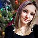 Знакомства: Елена, 35 лет, Улан-Удэ