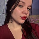 Знакомства: Юля, 18 лет, Ульяновск