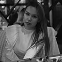 Знакомства: Ксения, 21 год, Казань