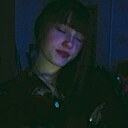 Знакомства: Валерия, 18 лет, Благовещенск