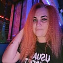 Знакомства: Ананасик, 34 года, Лабинск