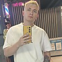 Знакомства: Даниил, 23 года, Белгород