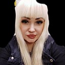 Знакомства: Кристина, 32 года, Стерлитамак