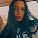 Знакомства: Арина, 28 лет, Гусь Хрустальный