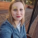 Знакомства: Злата, 41 год, Самара