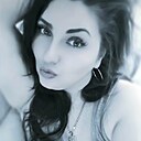 Знакомства: Людмила, 36 лет, Астана