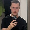 Знакомства: Александр, 29 лет, Красноярск