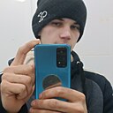 Знакомства: Никита, 22 года, Воронеж