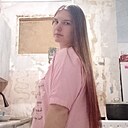 Знакомства: Катя, 19 лет, Приморский