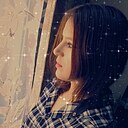 Знакомства: Любовь, 29 лет, Спасск-Дальний