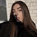 Знакомства: Вика, 20 лет, Саяногорск
