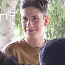 Знакомства: Теодор, 18 лет, Ивано-Франковск