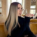 Знакомства: Мария, 26 лет, Екатеринбург