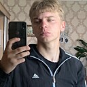 Знакомства: Виталий, 20 лет, Артем