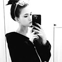 Знакомства: Дарья, 18 лет, Челябинск