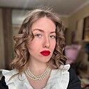 Знакомства: Дарья, 23 года, Ростов-на-Дону