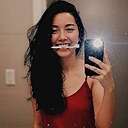 Знакомства: Татьяна, 24 года, Томск