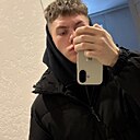 Знакомства: Александр, 18 лет, Минск